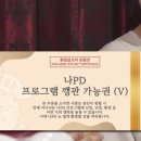 우정노래방 이미지