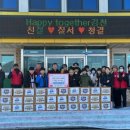 대한태권도장 이미지