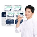 (주)팜크로스 이미지