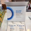 조치원약국 이미지