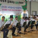 바둑골마을 이미지