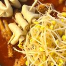 왕왕노래연습장 이미지