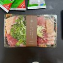 일호참치