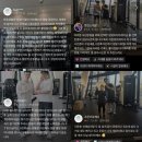 증산-005 | 양산증산역pt 피티 핏핏바디트레이닝에서 전신운동 이용후기