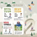 삼선노인복지관 이미지