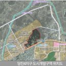 당진시 우두로 이미지