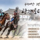 라온랜드(주) 이미지