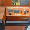 오토프로부분정비 이미지