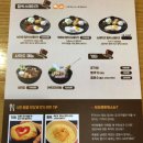 브라운 돈가스 압구정점 이미지