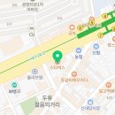 이레불꽃치과의원 이미지