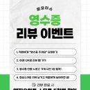 성환모터스 이미지