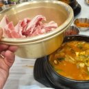 83 냉삼 이미지