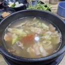 본전곰탕 | 부산역 '신창돼지국밥'vs본전돼지국밥 비교: 대동소이! 웨이팅 싫으면 신창 고고