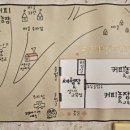 해동농장 이미지