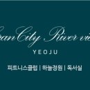 나경종합건설㈜ 네이버블로그