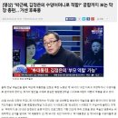 대한민국 클라스 이미지