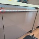 사랑으로부영1단지 이미지