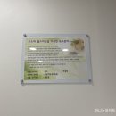 올가뷰티금당 | [순천/금당] 피부, 전신, 두피, 윤곽관리, 올가드림뷰티