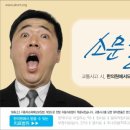 보담한의원 이미지