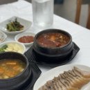 240804 거제여행(머그학동 후기)