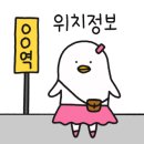 초리골 제빵소 이미지