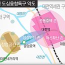 다우법무사