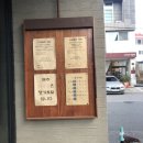 헤드테이블 커피