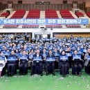 파주시민회관 대공연장 이미지