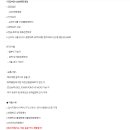 (주)제이에스알 이미지