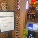 강동로7-40 | [경북 구미] 황금꼬짬 ㅣ 웨이팅 하는 구미중국집 ㅣ 주말 웨이팅 후기