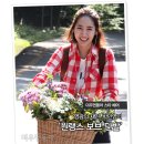 헤어드라마 이미지