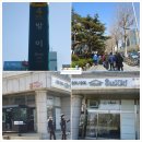 (주) 홈수끼 이미지