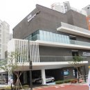 죽전동 행정복지센터 이미지