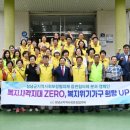 창녕-창녕-창녕센터-15 이미지