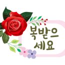 삼정경로당 이미지