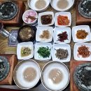 대청밧데리 이미지