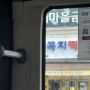 수정장여관 네이버블로그
