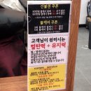 리커버플러스 이미지