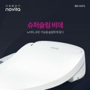 현대클린닥터 이미지