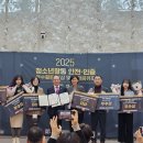 수성구청소년수련원 이미지