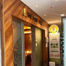 구미스포츠프라자 | 눈물나게 시원한 진짜 마사지샵[더풋샵 청라점],할인행사 하고있음!!
