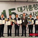 ㈜한국에코에너지 이미지