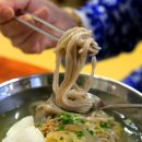 국수집 이미지