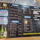 어사출또청주 이미지