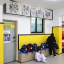 화랑태권도장 이미지