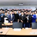 플러스전자 이미지