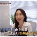 DSD전국법원경매공인중개사사무소 이미지