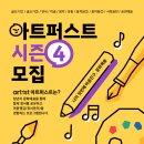 퍼스트법인