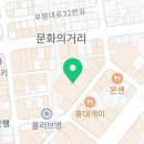 (주)브이알게임파크 네이버블로그