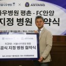 나우메디칼 - 시흥시 은계호수로 49 | 나우메디칼